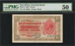 EAST AFRICA. East African Currency Board. 1 Florin, 1920. P-8. PMG About Uncirculated 50.