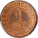 1890s年英属北婆罗洲山打根烟草有限公司一圆精製铜币 BRITISH NORTH BORNEO. Sandakan Tobacco Company Limited. Trade Dollar, ND