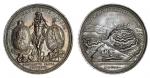 Netherlands, Namur Retaken, AR Medal, 1695, by G. Hautsch, PROPVGNATORIBVS ORBIS •, Hercules wearing