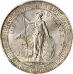 1909/8-B年英国贸易银元站洋壹圆银币。孟买铸币厂。GREAT BRITAIN. Trade Dollar, 1909/8-B. Bombay Mint. PCGS MS-62.