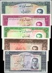1951年伊朗梅利银行10至200 里亚尔，五张。IRAN. Lot of (5). Bank Melli Iran. 10 to 200 Rials, 1951. P-54 to 58. Extre