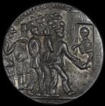 GERMANY. Empire. "Sinking of the Lusitania" Cast Pewter Medal, "1915" (ca. 1918/9). AS ISSUED.