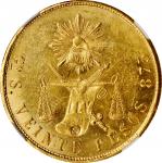 MEXICO. 20 Pesos, 1871-Go S. Guanajuato Mint. NGC MS-62.