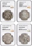 MEXICO. Quartet of 8 Reales (4 Pieces), 1783-1821. Mexico City Mint. Charles III to Ferdinand VII. A