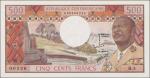 CENTRAL AFRICAN REPUBLIC. Banque des Etats de lAfrique Centrale. 500 Francs, ND (1974). P-1. PMG Cho