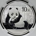 2015年熊猫纪念银币1盎司 NGC MS 70