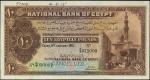 National Bank of Egypt, specimen £10, 5 January 1915, serial number X/4 050001-075000, brown and mul