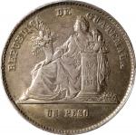 GUATEMALA. Peso, 1873-P. Nueva Guatemala Mint. PCGS MS-61.