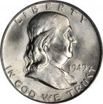 Lot of (2) Denver Mint Franklin Half Dollars. MS-64 (PCGS). OGH.