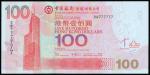 Bank of China, $100, 2003, lucky serial number BW777777, red and multicolour, BOC building at left, 