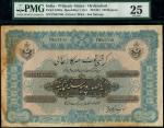 Princely States of Hyderabad, India, Sea Salvage 100 rupees, 1922, serial number PS93706, blue on mu