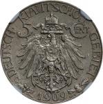 1909年青岛大德国宝伍分。柏林铸币厂。(t) CHINA. Kiau Chau. 5 Cents, 1909. Berlin Mint. NGC AU-58.