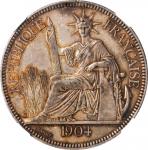 1904-A年坐洋一元银币