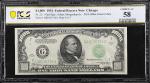 1934年美联储票据1000美元 PCGS BG AU 58 1934 Dark Green Seal $1000 Federal Reserve Mule Note