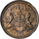 1810年槟城半分（1/2 Pice）。伦敦造币厂。MALAYA. British East India Company. Penang. 1/2 Pice (1/2 Cent), 1810. Lon