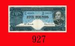 澳洲纸钞5镑(1960-65)。七 - 八成新Commonwealth of Australia, 5 Pounds, ND (1960-65), s/n TA 43 164159. VF-XF
