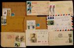 1974-82年实寄封一组约85件，均国内自然实寄含有挂号6件，平信封中有31件邮票正贴，保存完好，请预览 RMB: 1,000-3,000               
