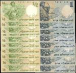 ISRAEL. Bank of Israel. 1/2 & 1 Lira, 1958. P-29 & 30. Very Fine to Uncirculated.