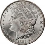 1881-CC Morgan Silver Dollar. MS-65 (PCGS). CAC. OGH Rattler.