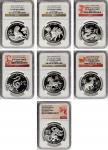 CANADA. Septet of 15 Dollars (7 Pieces), 2010-16. All NGC PROOF-70 Ultra Cameo Certified.