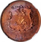 1886-H年洋元半分。喜敦造币厂。BRITISH NORTH BORNEO. 1/2 Cent, 1886-H. Heaton Mint. NGC SP-66 Red Brown.
