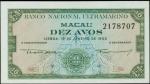 1952年大西洋国海外汇理银行一毫。