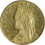 ETHIOPIA. Gold 1/4 Birr Pattern (2 Werk), EE 1917 (1925). Addis Ababa Mint. Zauditu I. PCGS Genuine-