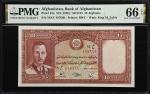 1939年阿富汗银行10 阿富汗。AFGHANISTAN. Bank of Afghanistan. 10 Afghanis, ND (1939). P-23a. PMG Gem Uncirculat