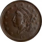 1838 Mint Drop. HT-63, Low-55, DeWitt-CE 1838-14, W-11-430a. Rarity-1. Copper. Plain Edge. MS-65 BN 