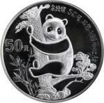 1987年50元（5 盎司）。熊猫系列。(t) CHINA. Silver 50 Yuan (5 Ounces), 1987. Panda Series. NGC PROOF-68 Ultra Cam
