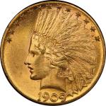 1909-S Indian Eagle. MS-63+ (PCGS). CAC.