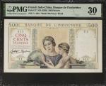 1939年东方汇理银行伍佰圆。FRENCH INDO-CHINA. Banque de lIndochine. 500 Piastres, ND (1939). P-57. PMG Very Fine
