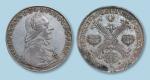 1795年奥地利萨尔茨堡银币