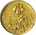1888-Zs墨西哥5比索金币 PCGS XF Details