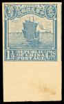 1924年第四版帆船1.5分邮资片邮资图印样1件，保存完好