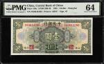 CHINA--REPUBLIC. Lot of (3). Central Bank of China. 1, 10, & 50 Dollars, 1928. P-195c, 197e, & 198c.