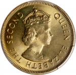 1975年香港1毫样币，PCGS SP67，纪录中得分最高4枚之一