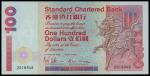 Standard Chartered Bank, $100, Replacement, 1993, serial number Z 018946, red on multicoloured under