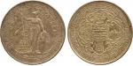 COINS. GREAT BRITAIN. Trade Coinage: Silver British Trade Dollar , 1895B (KM T5). Light grey tone, u