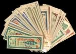 中国一组77枚，包括储蓄账户收据约60枚，1955年建国债券10000元，及1959-69年福建经济建设债券11枚，AVF品相