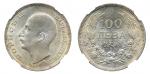 Coins, Bulgaria. Boris III (1918–1943), 100 leva 1930