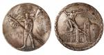 民国二十四年国庆第六届全国运动大会（第二名）银质奖章一枚