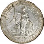 1899-B年英国贸易银元站洋壹圆银币。孟买铸币厂。 GREAT BRITAIN. Trade Dollar, 1899-B. Bombay Mint. Victoria. NGC MS-62.