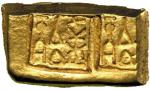 CHINA, ANCIENT CHINESE COINS, SYCEES, Warring States (476-221 BC): Gold Cube Money “Ying Yuan”, issu