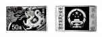 2012年壬辰(龙)年生肖纪念银币5盎司 完未流通