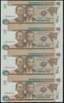 1997-2001菲律宾10披索4连体样钞，PMG64EPQ
