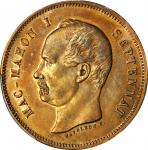 FRANCE. Essai 5 Franc, 1874. Brussels Mint. PCGS SP-62 Gold Shield.