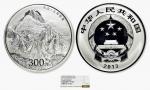 2013年世界遗产—黄山纪念银币1公斤 NGC PF 69