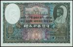1951年尼泊尔政府100卢比