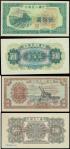 Peoples Bank of China, 1st series renminbi, lot of 2 specimens, 500 yuan Tractor and 500 yuan Steam 